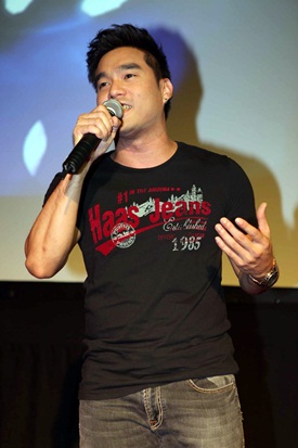 ชีวิตภาคค่ำ