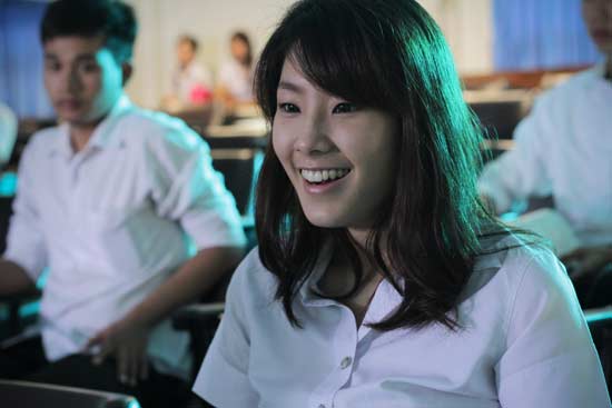 ทองสุก 13