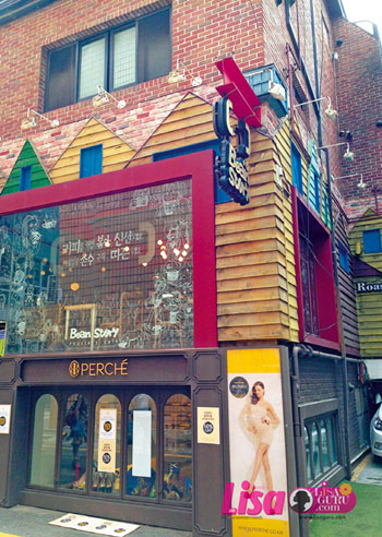  ลัดเลาะซอกแซกอิน โซล