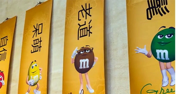  M&M\'s เซี่ยงไฮ้ ช็อปของคนรักช็อกโกแลตแห่งแรกในเอเชีย