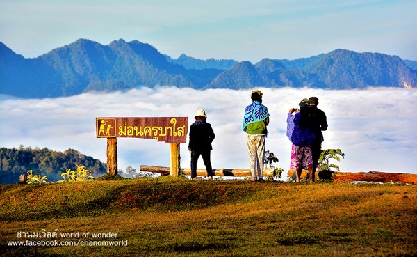 อุทยานแห่งชาติแม่เมย จังหวัดตาก อันซีนทะเลหมอกเมืองไทย