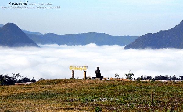 อุทยานแห่งชาติแม่เมย จังหวัดตาก อันซีนทะเลหมอกเมืองไทย