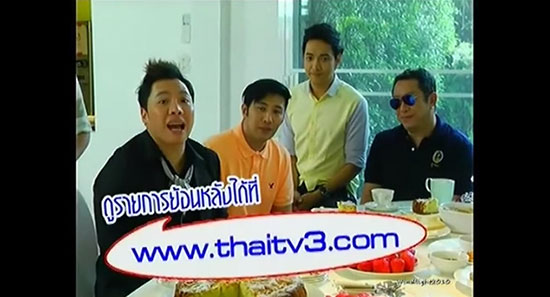 ตีท้ายครัว 5 สะใภ้วังจุฑาเทพ เม้าท์กันสนั่นจอ เฮฮาสุด ๆ