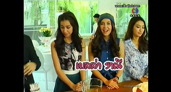 ตีท้ายครัว 5 สะใภ้วังจุฑาเทพ เม้าท์กันสนั่นจอ เฮฮาสุด ๆ