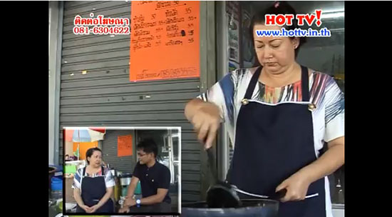 แหม่ม อลิษา ขจรไชยกุล ประวัติ อดีตดาราชื่อดัง