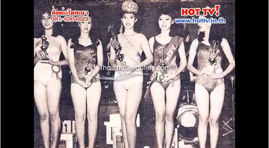 แหม่ม อลิษา ขจรไชยกุล ประวัติ อดีตดาราชื่อดัง