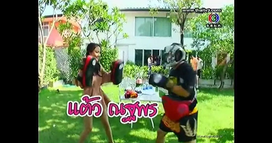 ตีท้ายครัว 5 สะใภ้วังจุฑาเทพ เม้าท์กันสนั่นจอ เฮฮาสุด ๆ