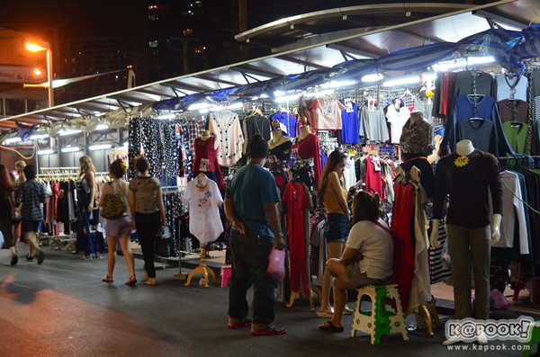ตลาดนัดตอนกลางคืน