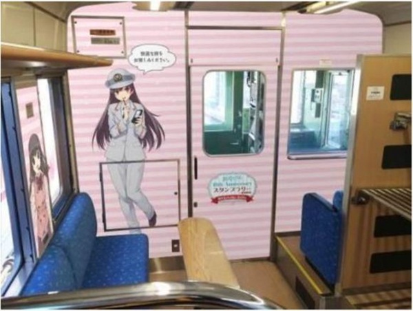  ญี่ปุ่นเปิดตัวรถไฟขบวนพิเศษ เอาใจคอแอนิเมะสุดอาโนเนะ