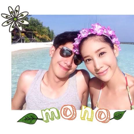 ข่าวแตงโม ภัทรธิดา โตโน่ ภาคิน 