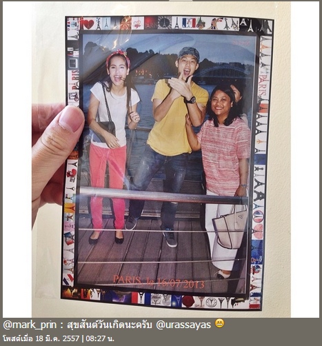 มิ้นต์ ชาลิดา มาร์กี้ ราศรี เซอร์ไพรส์วันเกิด ญาญ่า อุรัสยา น่ารักอ่ะ