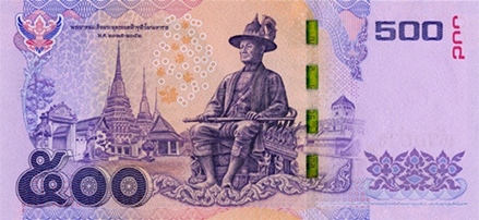 แบงก์ 500 แบบใหม่ เริ่มใช้แล้ววันนี้ เผย 8 จุดสังเกต