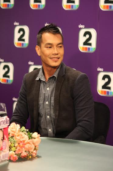 ติ๊ก ฉัตรมงคล บำเพ็ญ