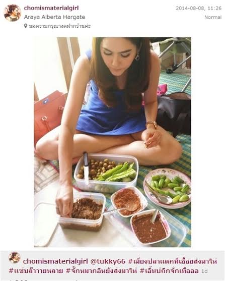 ชมพู่ อารยา นั่งจกปลาร้าไม่ห่วงสวย แฟน ๆ ชมเป็นตาฮักขนาด