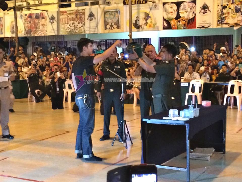 มาริโอ้ เมาเร่อ