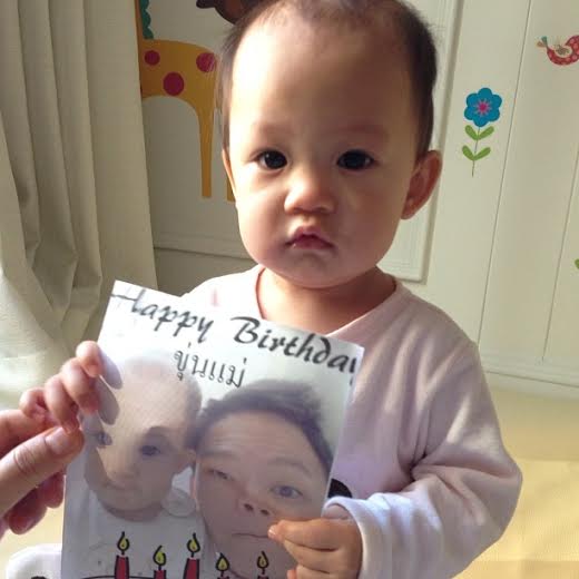 โอ๋ ภัคจีรา ยิ้มแก้มปริ สามีหอบเค้กมาเซอร์ไพรส์วันเกิด