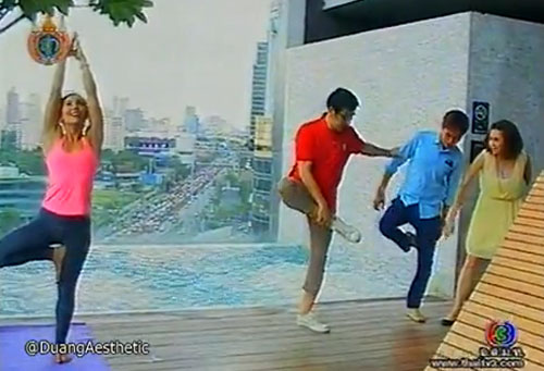 ตีท้ายครัว พาไขทุกข่าวลือ - คุยทุกเรื่องรัก เคท ไบรโอนี่