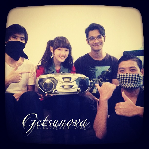 พลอยชมพู