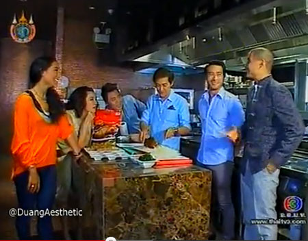 ตีท้ายครัว พาไขทุกข่าวลือ - คุยทุกเรื่องรัก เคท ไบรโอนี่