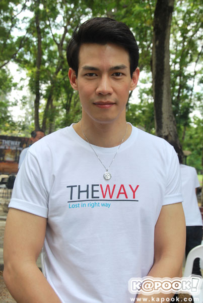 โตโน่-โฟกัส นำทีมเปิดกล้องภาพยนตร์ เรื่อง The Way 