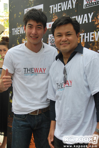 โตโน่-โฟกัส นำทีมเปิดกล้องภาพยนตร์ เรื่อง The Way 
