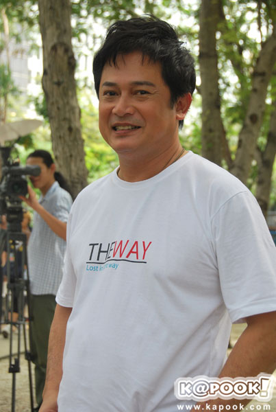 โตโน่-โฟกัส นำทีมเปิดกล้องภาพยนตร์ เรื่อง The Way 