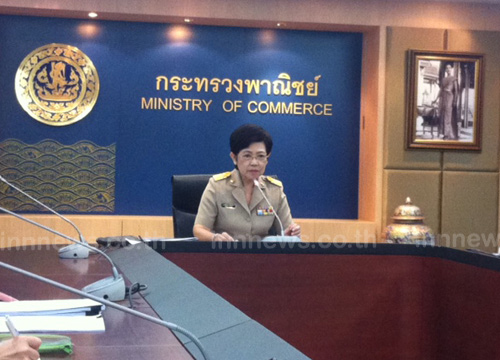 พาณิชย์ เผยเงินเฟ้อ ต.ค. ขยายตัวต่ำสุดในรอบ 1 ปี 1.48%