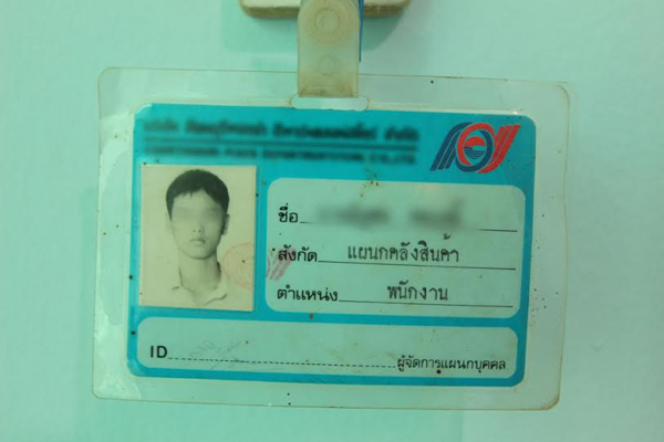 จากพนักงานขับรถเงินเดือน 3,600 สู่รายได้ 6 หลัก