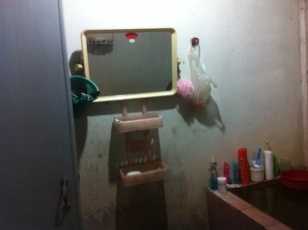 รีโนเวทห้องน้ำและห้องครัวแบบบ้าน ๆ เวอร์ชั่นงบน้อย