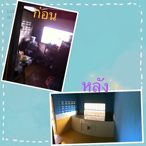 รีโนเวทห้องน้ำและห้องครัวแบบบ้าน ๆ เวอร์ชั่นงบน้อย