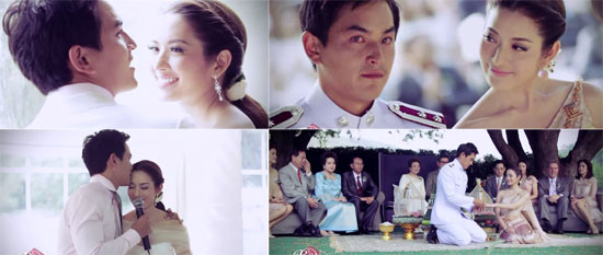มาแล้ว! เวอร์ชั่นเต็ม คลิปงานหมั้น แอฟ-สงกรานต์ 