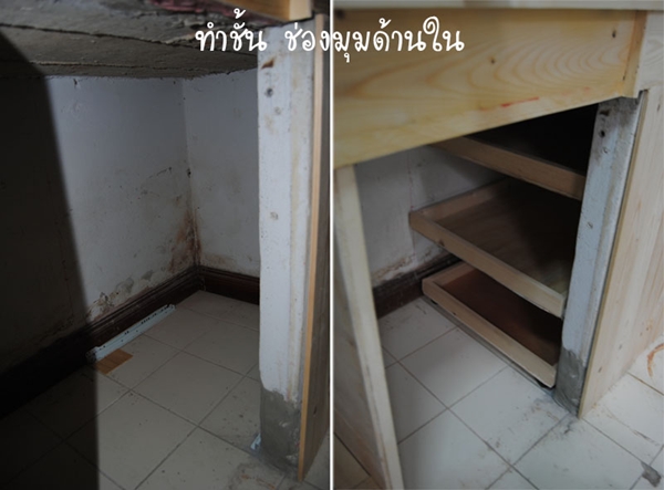  รีโนเวทครัวเก่า เป็นครัวไม้น่ารัก ๆ แบบทำเองใช้เอง