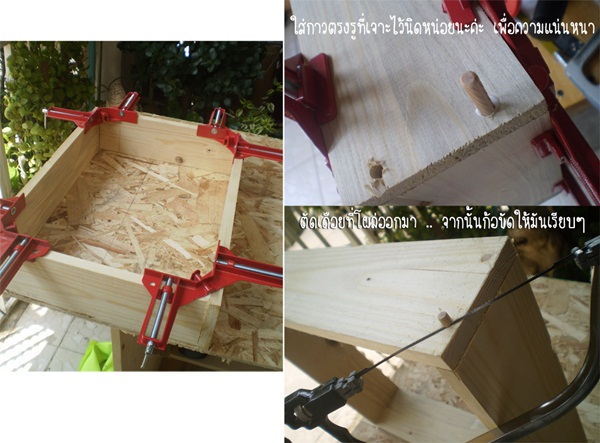 ตู้เคาน์เตอร์ครัว ทำเอง ใช้เอง ไม่เน้นสวยแต่เน้นคุ้ม