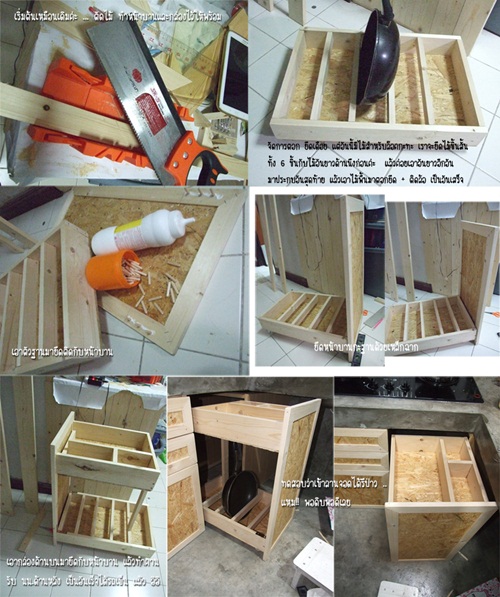 ตู้เคาน์เตอร์ครัว ทำเอง ใช้เอง ไม่เน้นสวยแต่เน้นคุ้ม