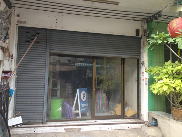  รีโนเวทตึกแถว ด้วยไอเดียจากโซเชียลเน็ตเวิร์ก