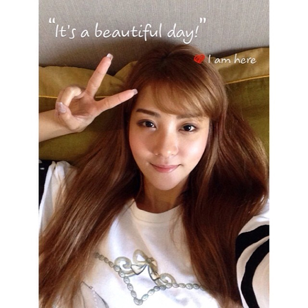 เนย เนโกะจัมพ์