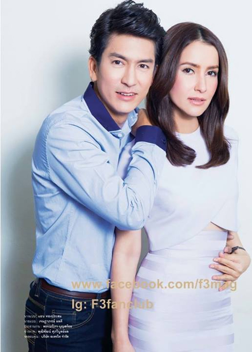  ติ๊ก แอน อย่าลืมฉัน