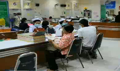 ไข้หวัด H1N1