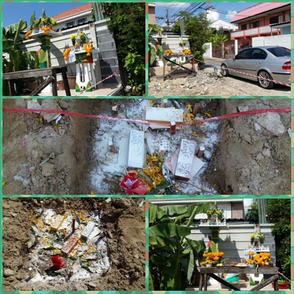บ้านสําเร็จรูป รีวิวการสร้างบ้านงบจำกัดฉบับมนุษย์เงินเดือน บ้านสําเร็จรูป รีวิวการสร้างบ้านงบจำกัดฉบับมนุษย์เงินเดือน