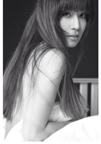 บุ๋ม ตรีรัก รักการดี