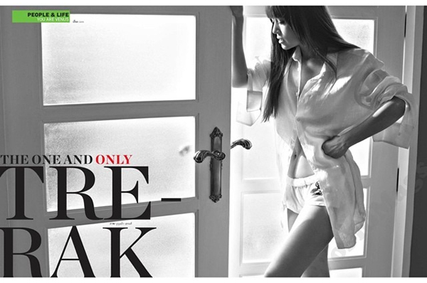 บุ๋ม ตรีรัก รักการดี