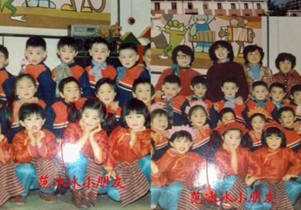 เปิดภาพ ฟ่านปิงปิง คนงามแดนมังกร สวยใสตั้งแต่วัยประถม