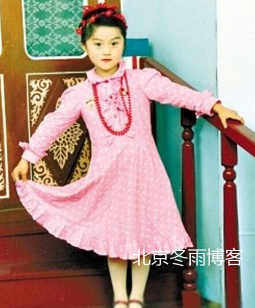 เปิดภาพ ฟ่านปิงปิง คนงามแดนมังกร สวยใสตั้งแต่วัยประถม