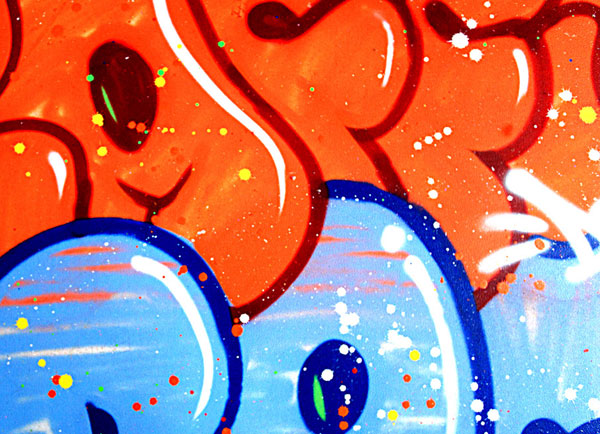 วิถีกราฟฟิตี้บนพื้นห้องสีขาว ความแตกต่างที่ลงตัว