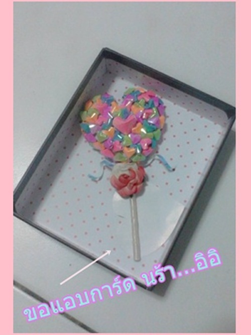 DIY ของขวัญวาเลนไทน์จากใจ ด้วยเงิน 16 บาท