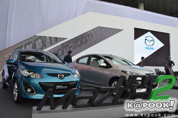 เปิดตัว All New Mazda 3 1.6L และ Mazda 2 รุ่นปรับโฉมใหม่