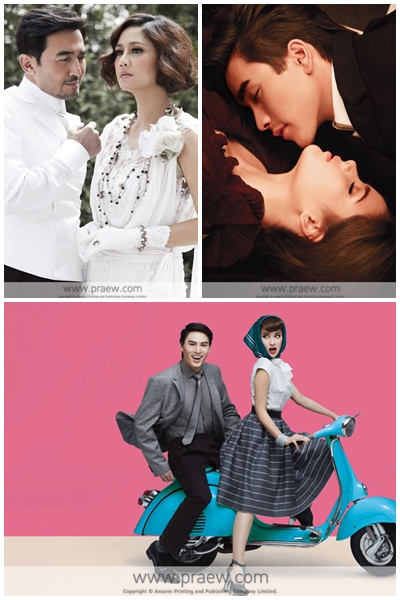 3 คู่รัก 3 สไตล์ กับรักแท้ไม่เสื่อมคลาย บนปกแพรว