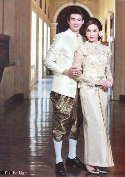 ชุดแต่งงานไทยแขนยาว ตัวช่วยของสาวต้นแขนใหญ่  