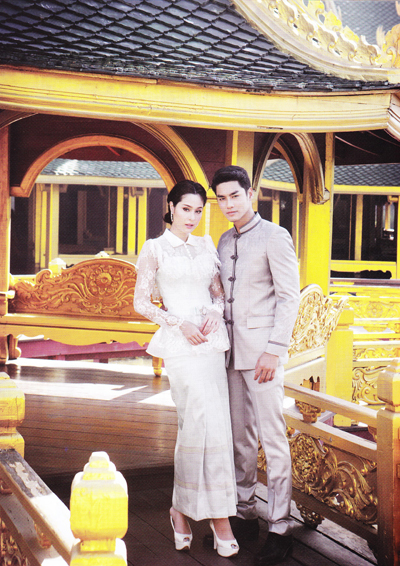 ชุดแต่งงานไทยแขนยาว ตัวช่วยของสาวต้นแขนใหญ่  