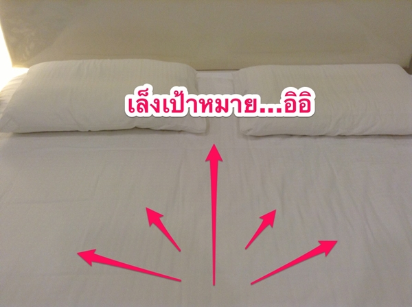ทำความสะอาดที่นอนแบบง่าย ๆ ด้วยเทปกาว D.I.Y.